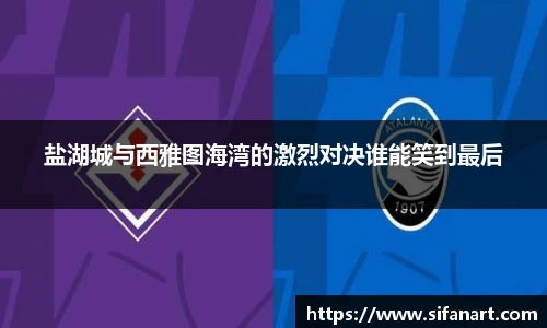 易彩堂官网