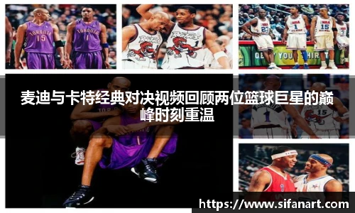 易彩堂官网