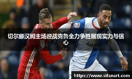 易彩堂
