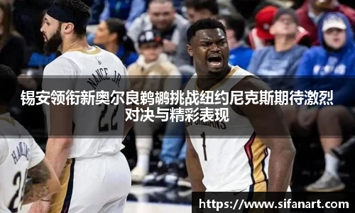 易彩堂官网