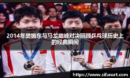 易彩堂