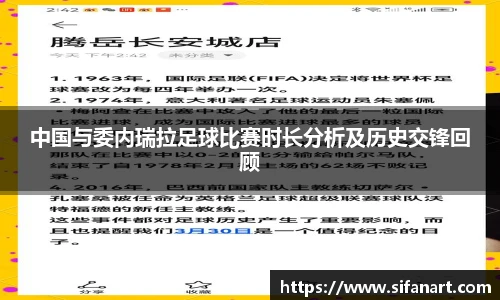 易彩堂官网