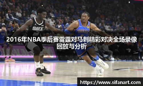 易彩堂网址