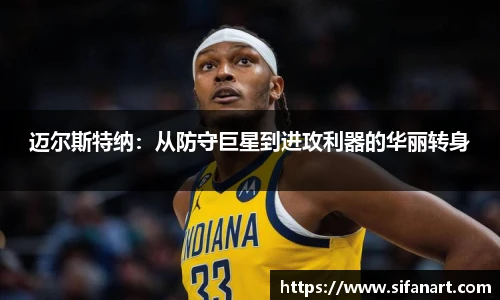 易彩堂网址