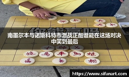 易彩堂官网
