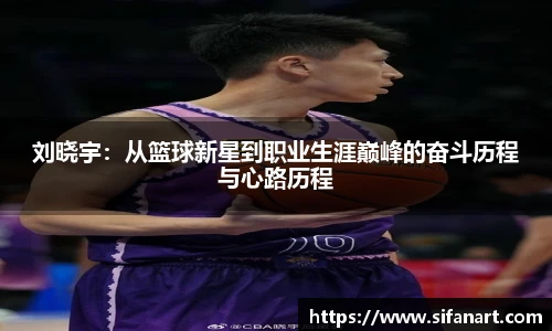 易彩堂网址
