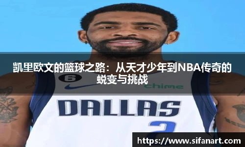 易彩堂平台