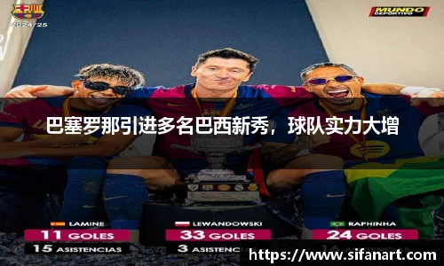 易彩堂网址