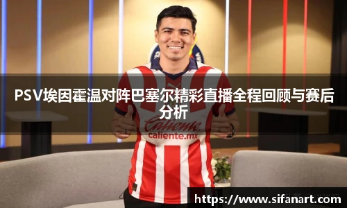 易彩堂官网