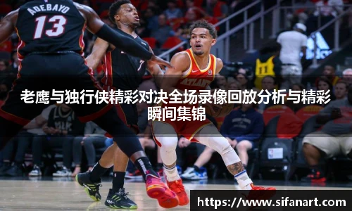 易彩堂官网