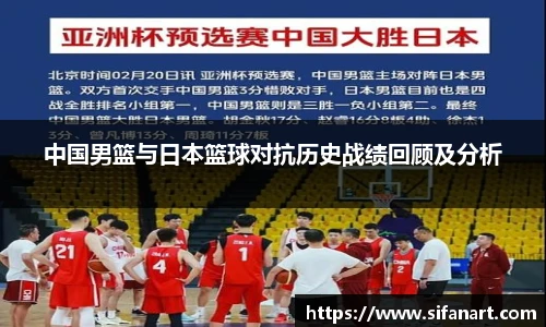 304am永利集团官网入口