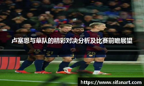 304am永利集团官网入口