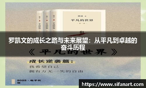 304am永利集团官网入口