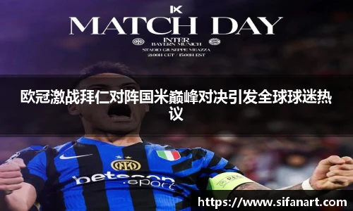 304am永利集团官网入口