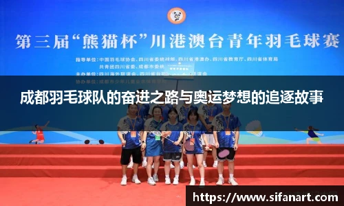 304am永利集团官网入口