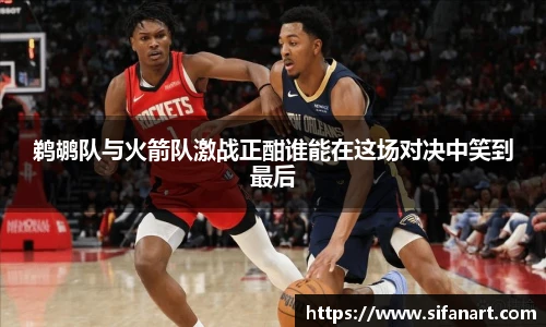 304am永利集团官网入口