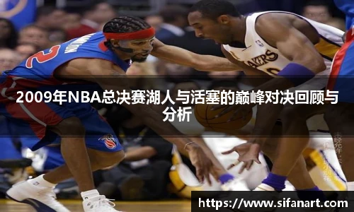 304am永利集团官网入口