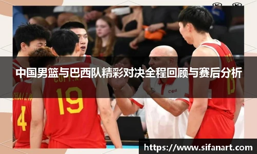 304am永利集团官网入口