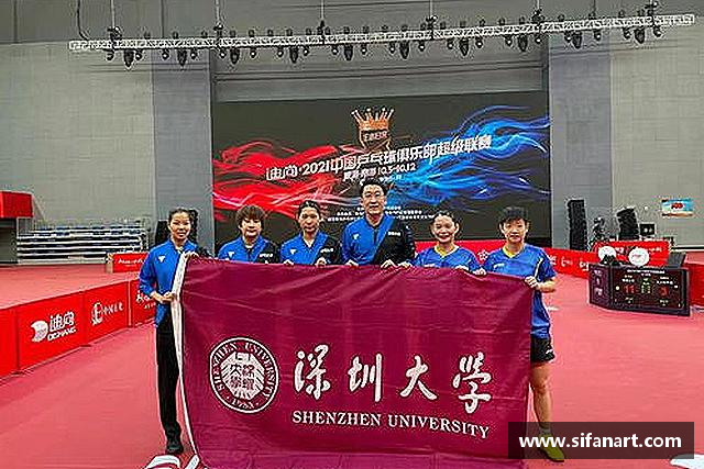 介绍3044永利集团