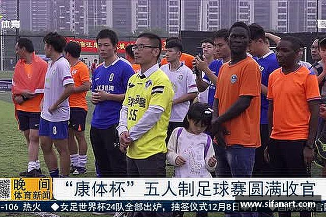 了解3044永利集团